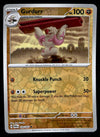 Twilight Masquerade Commons/Uncommon's
