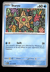 151 Commons/Uncommon's