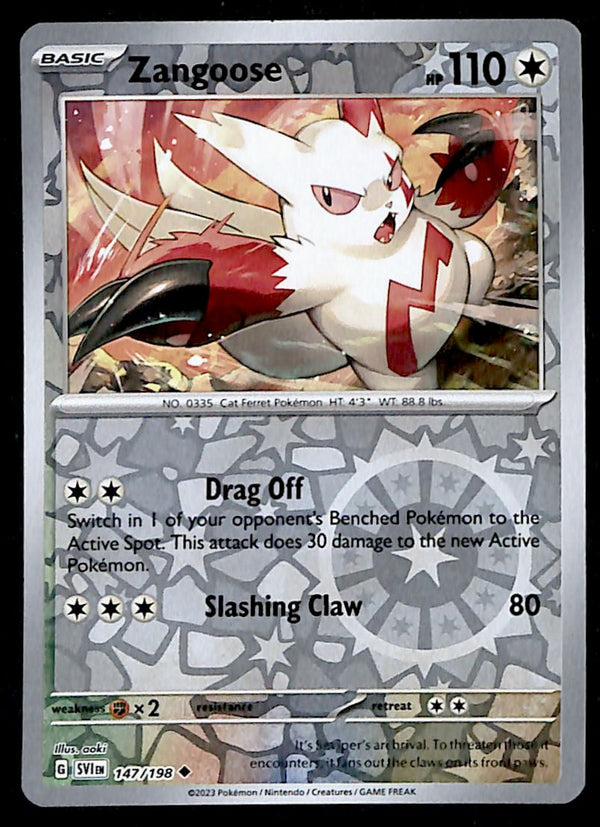 Scarlet & Violet Commons/Uncommon's