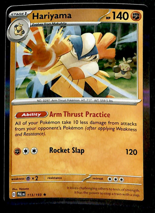 Paldea Evolved Commons/Uncommon's