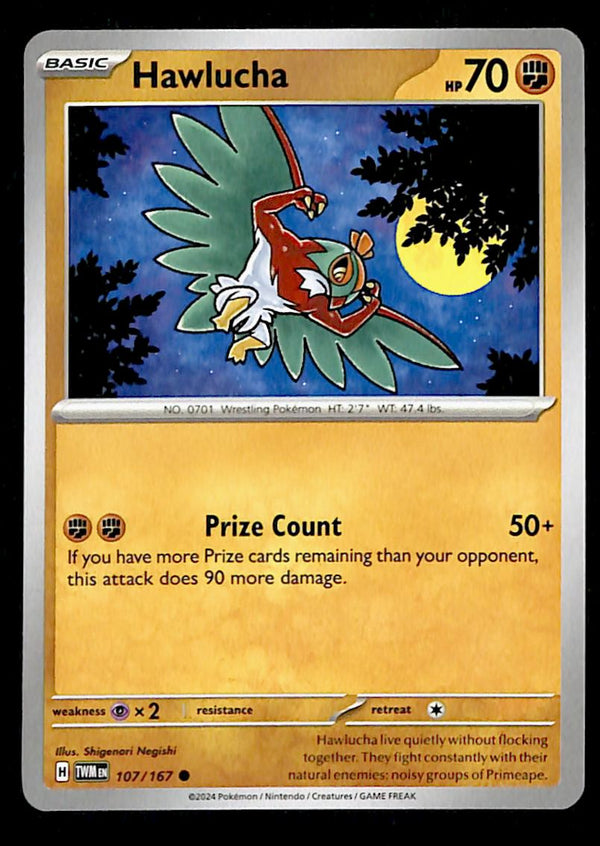 Twilight Masquerade Commons/Uncommon's