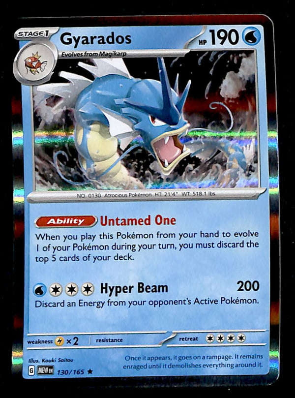 151 Commons/Uncommon's