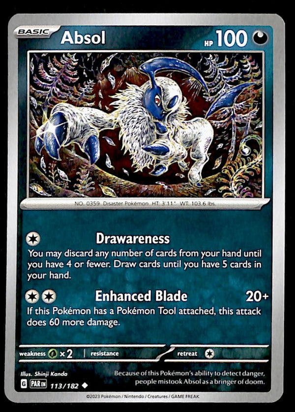 Paradox Rift Commons/Uncommon's