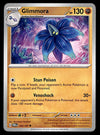 Twilight Masquerade Commons/Uncommon's
