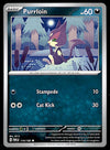 Paradox Rift Commons/Uncommon's