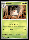 Surging Sparks Commons/Uncommon's
