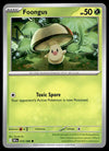 Black Bolt Commons and Uncommons