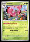 Perfect Order Commons and Uncommons