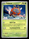 Twilight Masquerade Commons/Uncommon's