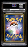 Whitney Super Burst Impact Japanese 101/095, PSA 10 Pokemon Card