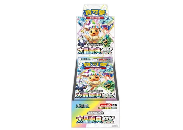 Terra Festival Japanese Booster Box Terra Festival Japanese Booster Box