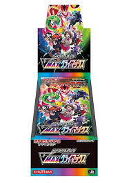 VMAX Climax Japanese Booster Box