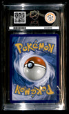 Eevee & Snorlax Tag Team Promo SM169, ACE 10 Pokemon Card