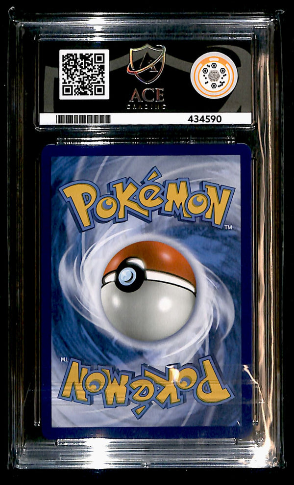 Eevee & Snorlax Tag Team Promo SM169, ACE 10 Pokemon Card