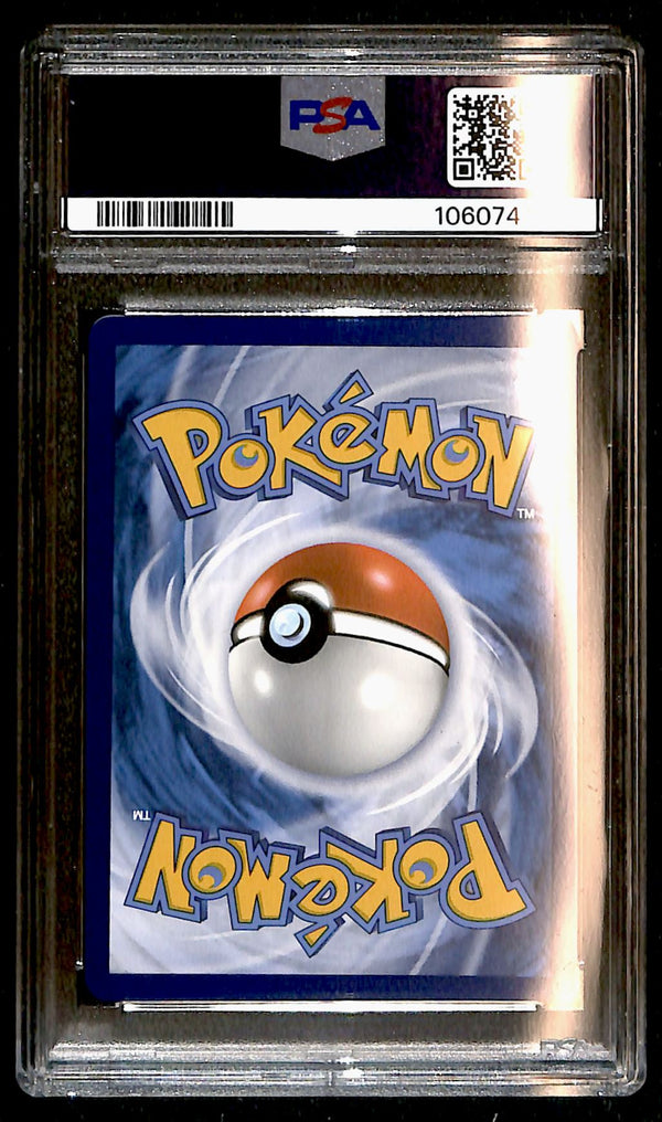 Mew EX Full Art Promo SVP 053, PSA 10 Pokemon Card