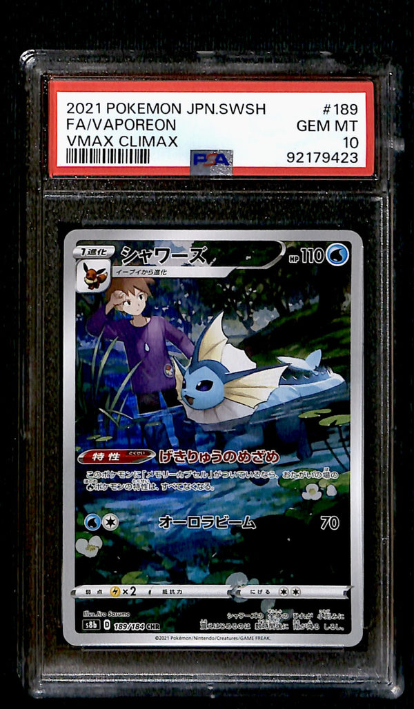 Vaporeon CHR Japanese VMAX Climax 189/184, PSA 10 Pokemon Card