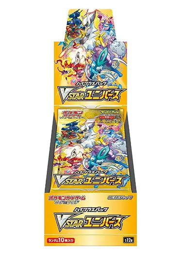 V Star Universe Japanese Booster Box