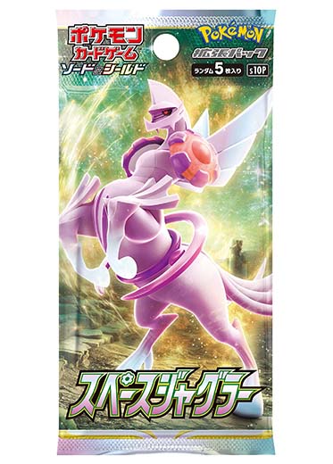 Space Juggler Japanese Booster Pack