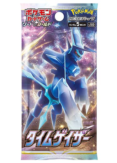 Time Gazer Japanese Booster Pack