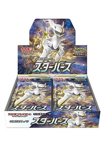 Star Birth Japanese Booster Box