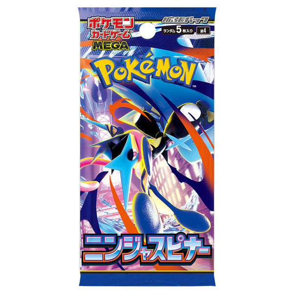 Ninja Spinner Japanese Booster Pack