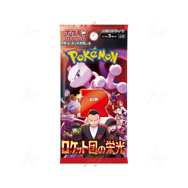 Glory Of Team Rocket Japanese Booster Pack