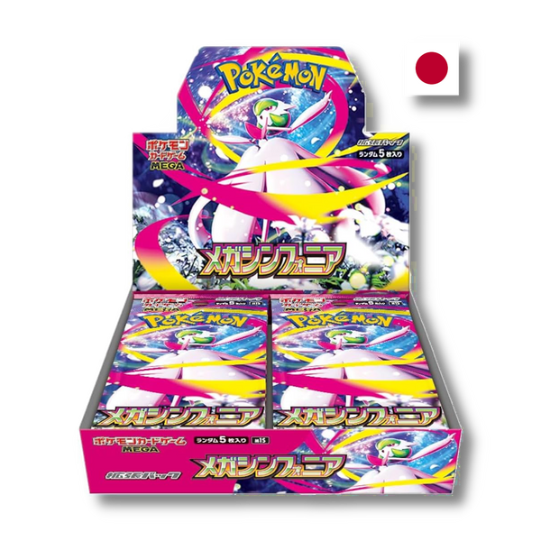 Mega symphonia Japanese Booster Box