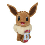 Eevee 8" Pokemon Plushie