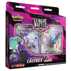 League Battle Decks - Shadow Rider Calyrex VMAX/Ice Rider Calyrex VMAX